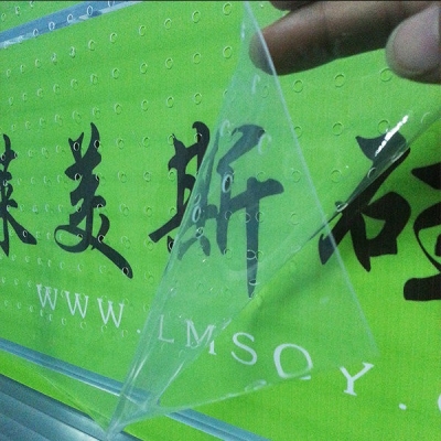 LMS-TF高透明硅膠片